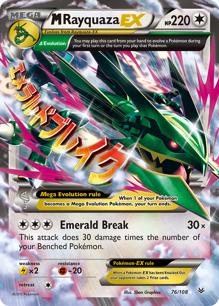 M Rayquaza EX (76/108) [XY: Roaring Skies] - The Mythic Store | 24h Order Processing