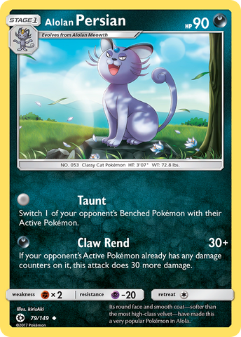 Alolan Persian (79/149) [Sun & Moon: Base Set] - The Mythic Store | 24h Order Processing