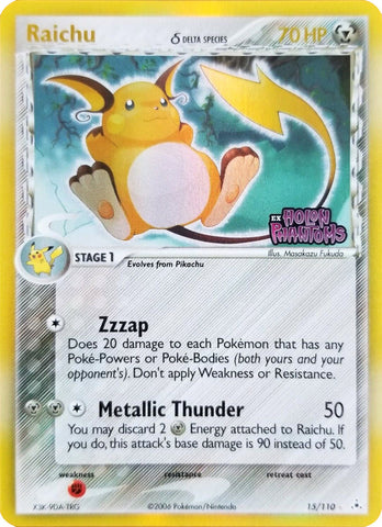 Raichu (15/110) (Delta Species) (Stamped) [EX: Holon Phantoms] - The Mythic Store | 24h Order Processing