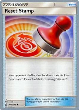 Reset Stamp (206/236) (Mind Blown - Shintaro Ito) [World Championships 2019] - The Mythic Store | 24h Order Processing