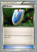 VS Seeker (109/119) (Samurai Sniper - Kabu Fukase) [World Championships 2017] - The Mythic Store | 24h Order Processing