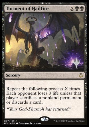 Torment of Hailfire (Promo Pack) [Dungeons & Dragons: Adventures in the Forgotten Realms Promos] - The Mythic Store | 24h Order Processing