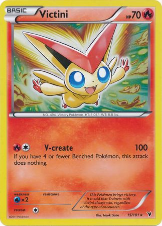 Victini (15/101) (Jumbo Card) [Black & White: Noble Victories] - The Mythic Store | 24h Order Processing
