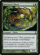 Spinneret Sliver [Time Spiral] - The Mythic Store | 24h Order Processing