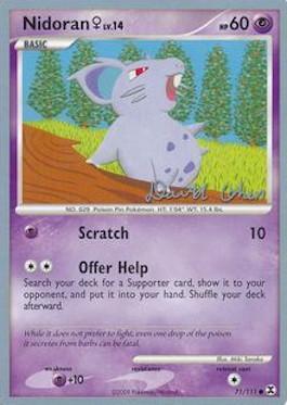 Nidoran♀ LV.14 (71/111) (Stallgon - David Cohen) [World Championships 2009] - The Mythic Store | 24h Order Processing