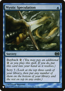 Mystic Speculation [The List] - The Mythic Store | 24h Order Processing