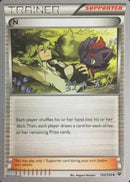 N (105/124) (Golisodor - Naoto Suzuki) [World Championships 2017] - The Mythic Store | 24h Order Processing