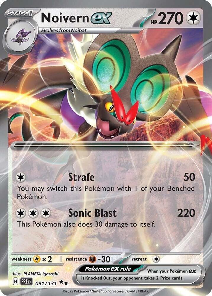 Noivern ex (091/131) [Scarlet & Violet: Prismatic Evolutions] - The Mythic Store | 24h Order Processing