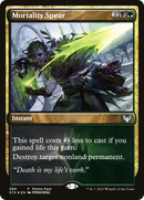 Mortality Spear (Promo Pack) [Strixhaven: School of Mages Promos] - The Mythic Store | 24h Order Processing