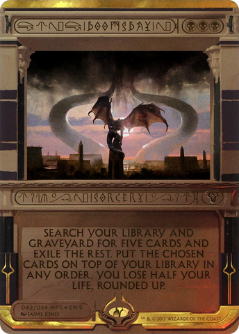 Doomsday (Invocation) [Amonkhet Invocations] - The Mythic Store | 24h Order Processing