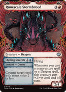 Runescale Stormbrood (Showcase) [Tarkir: Dragonstorm] - The Mythic Store | 24h Order Processing