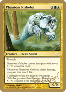 Phantom Nishoba (Peer Kroger) [World Championship Decks 2003] - The Mythic Store | 24h Order Processing