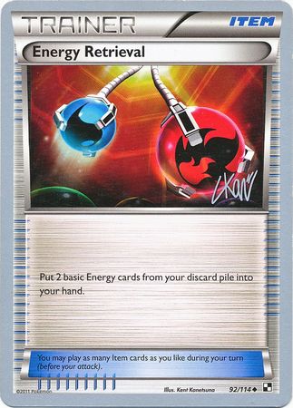 Energy Retrieval (92/114) (Reshiphlosion - Christopher Kan) [World Championships 2011] - The Mythic Store | 24h Order Processing