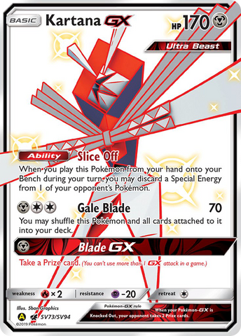 Kartana GX (SV73/SV94) [Sun & Moon: Hidden Fates - Shiny Vault] - The Mythic Store | 24h Order Processing