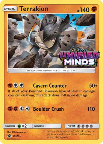 Terrakion (SM205) [Sun & Moon: Black Star Promos] - The Mythic Store | 24h Order Processing