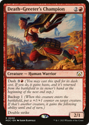 Death-Greeter's Champion [March of the Machine Commander] - The Mythic Store | 24h Order Processing