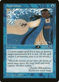 Hydroblast (Oversized) [Oversize Cards] - The Mythic Store | 24h Order Processing