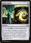 Simic Signet [Modern Masters 2017] - The Mythic Store | 24h Order Processing