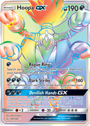 Hoopa GX (187/181) [Sun & Moon: Team Up] - The Mythic Store | 24h Order Processing