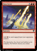 Mana Geyser [Starter Commander Decks] - The Mythic Store | 24h Order Processing
