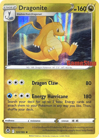 Dragonite (131/195) (GameStop Exclusive) [Sword & Shield: Silver Tempest] - The Mythic Store | 24h Order Processing