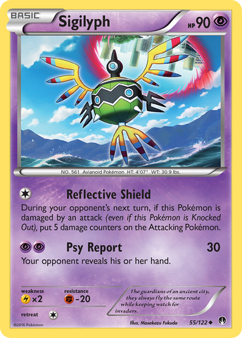 Sigilyph (55/122) [XY: BREAKpoint] - The Mythic Store | 24h Order Processing