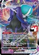 Shadow Rider Calyrex VMAX (075/198) [Prize Pack Series One] - The Mythic Store | 24h Order Processing