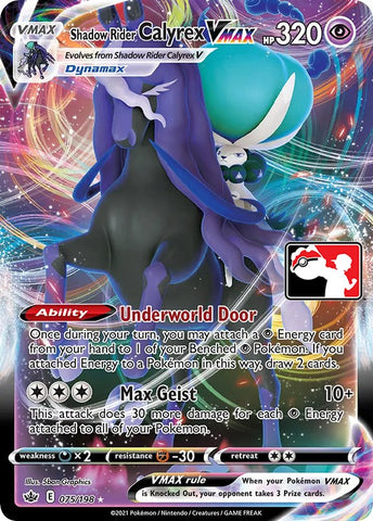 Shadow Rider Calyrex VMAX (075/198) [Prize Pack Series One] - The Mythic Store | 24h Order Processing