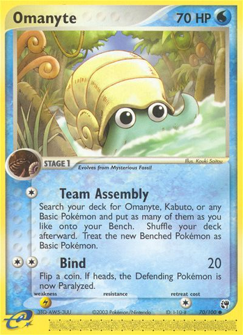 Omanyte (70/100) [EX: Sandstorm] - The Mythic Store | 24h Order Processing