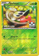 Shelmet (8/111) (League Promo 2nd Place) [XY: Furious Fists] - The Mythic Store | 24h Order Processing