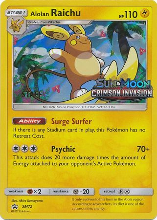 Alolan Raichu (SM72) (Staff Prerelease Promo) [Sun & Moon: Black Star Promos] - The Mythic Store | 24h Order Processing