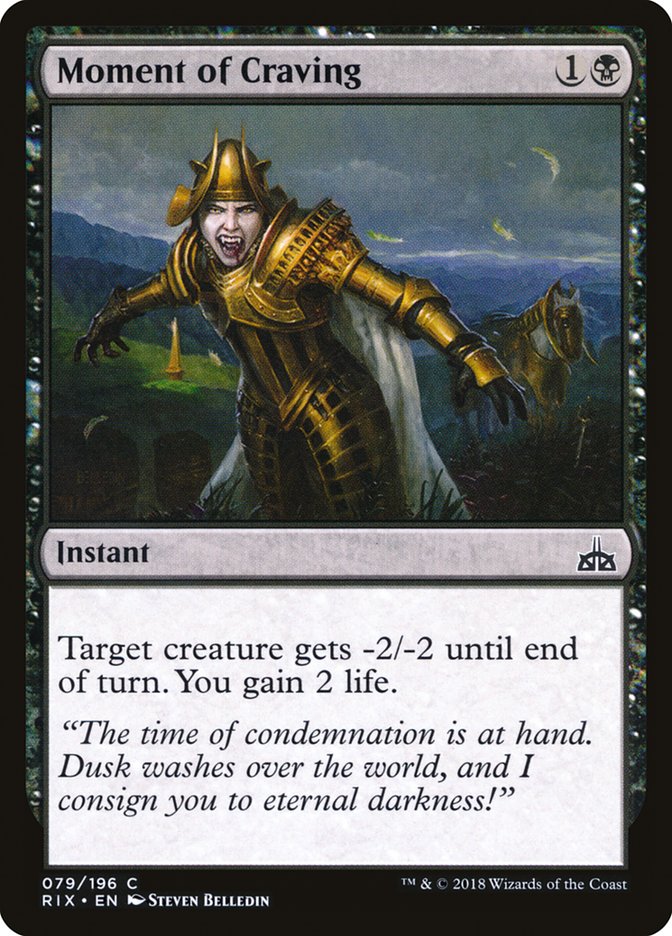 Moment of Craving [Rivals of Ixalan] - The Mythic Store | 24h Order Processing