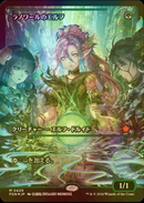 Llanowar Elves (Showcase) (Japanese) [Foundations] - The Mythic Store | 24h Order Processing