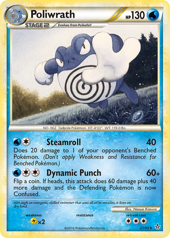 Poliwrath (21/95) [HeartGold & SoulSilver: Unleashed] - The Mythic Store | 24h Order Processing