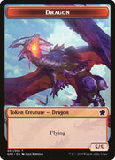 Dragon Token (002/003) [Game Night 2019 Tokens] - The Mythic Store | 24h Order Processing