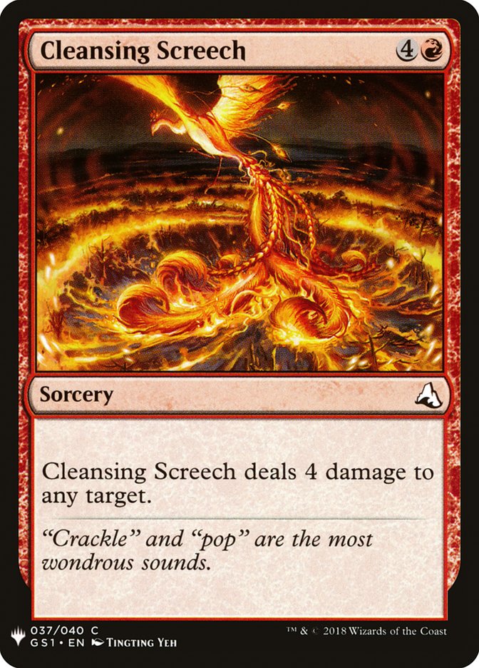 Cleansing Screech [Mystery Booster] - The Mythic Store | 24h Order Processing