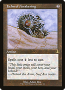 Helm of Awakening (Retro) [Dominaria Remastered] - The Mythic Store | 24h Order Processing