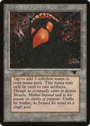 Mishra's Workshop [Antiquities] - The Mythic Store | 24h Order Processing