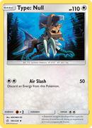 Type: Null (183/236) [Sun & Moon: Cosmic Eclipse] - The Mythic Store | 24h Order Processing