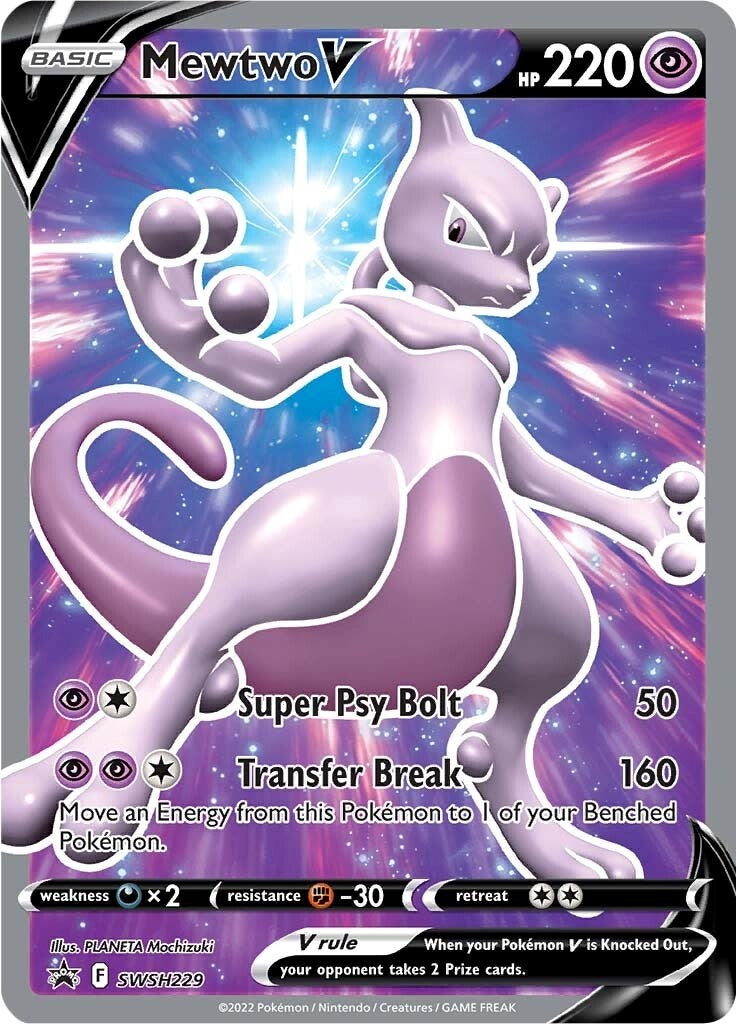 Mewtwo V (SWSH229) [Sword & Shield: Black Star Promos] - The Mythic Store | 24h Order Processing