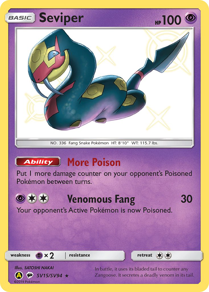 Seviper (SV15/SV94) [Sun & Moon: Hidden Fates - Shiny Vault] - The Mythic Store | 24h Order Processing