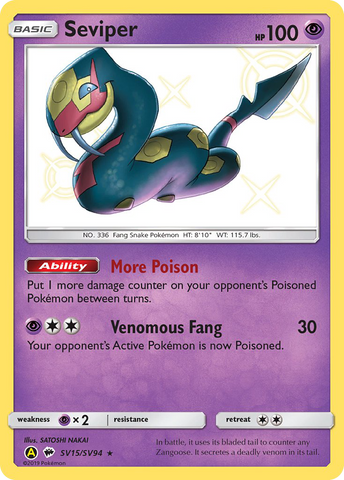 Seviper (SV15/SV94) [Sun & Moon: Hidden Fates - Shiny Vault] - The Mythic Store | 24h Order Processing