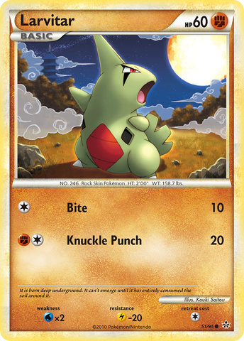 Larvitar (51/95) [HeartGold & SoulSilver: Unleashed] - The Mythic Store | 24h Order Processing