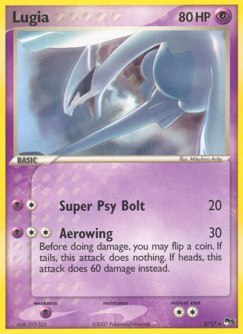 Lugia (2/17) [POP Series 5] - The Mythic Store | 24h Order Processing