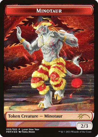 Minotaur Token [Year of the Ox 2021] - The Mythic Store | 24h Order Processing