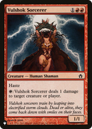 Vulshok Sorcerer [The List] - The Mythic Store | 24h Order Processing