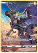 Zekrom (TG05/TG30) [Sword & Shield: Brilliant Stars] - The Mythic Store | 24h Order Processing