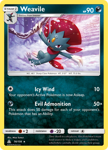 Weavile (74/156) [Sun & Moon: Ultra Prism] - The Mythic Store | 24h Order Processing
