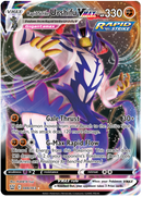 Rapid Strike Urshifu VMAX (088/163) (Jumbo Card) [Sword & Shield: Battle Styles] - The Mythic Store | 24h Order Processing