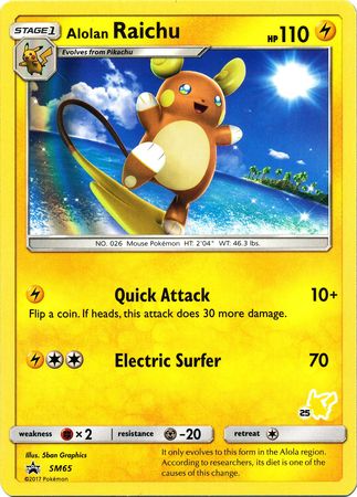 Alolan Raichu (SM65) (Pikachu Stamp #25) [Battle Academy 2020] - The Mythic Store | 24h Order Processing